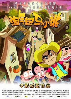 国产原创麻豆